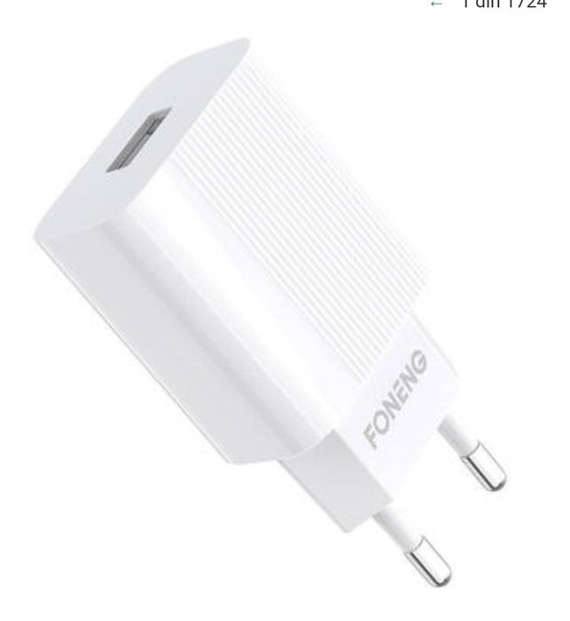 Încărcătoar telefon.