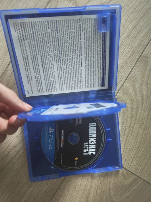 The last of us part 2