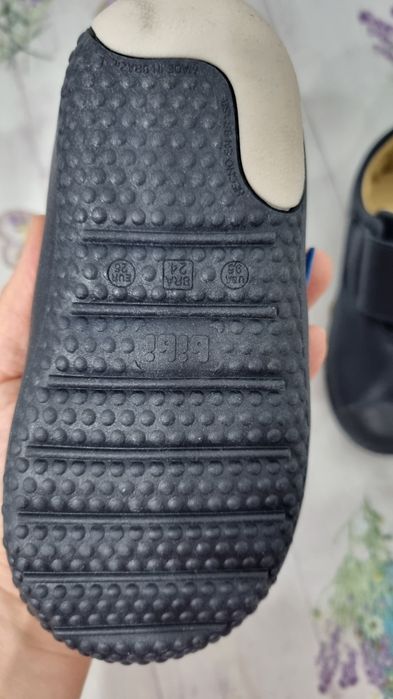 Vând papuci piele copii