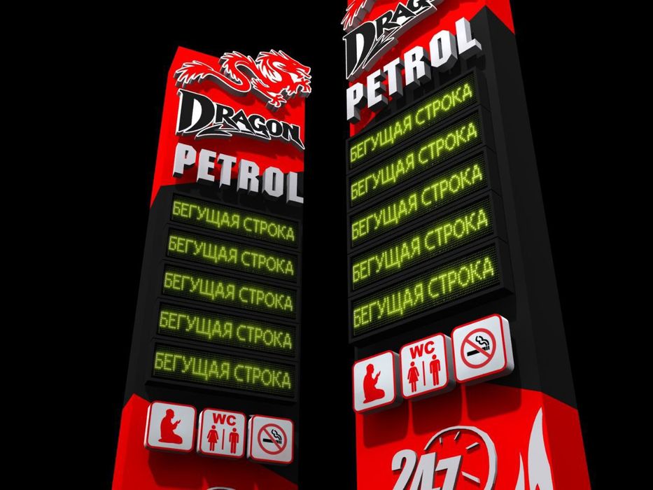 Reklama qilamiz arzon narxda