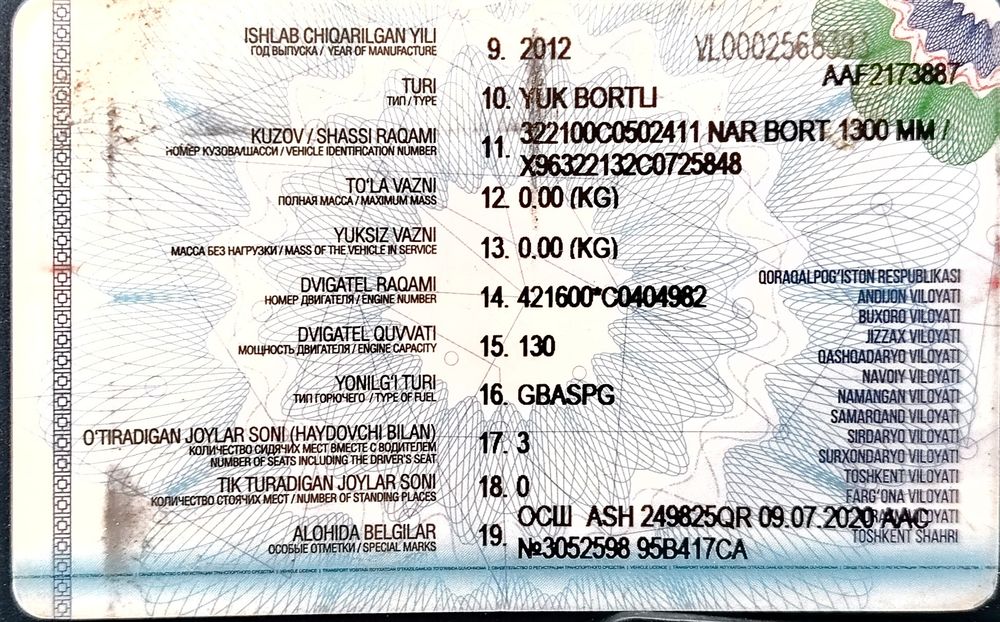 Газел сотилади  холати йахши