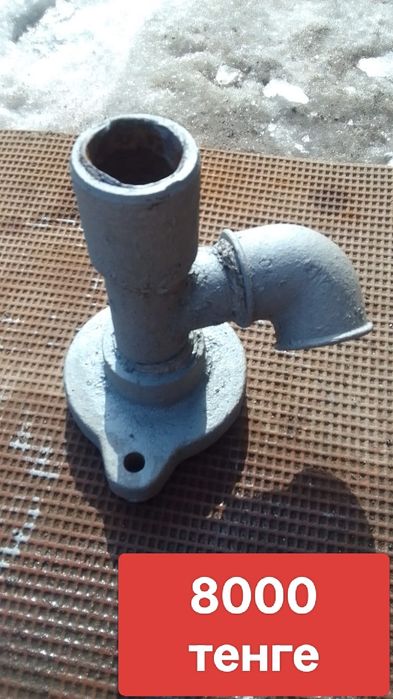 Продам  насос...