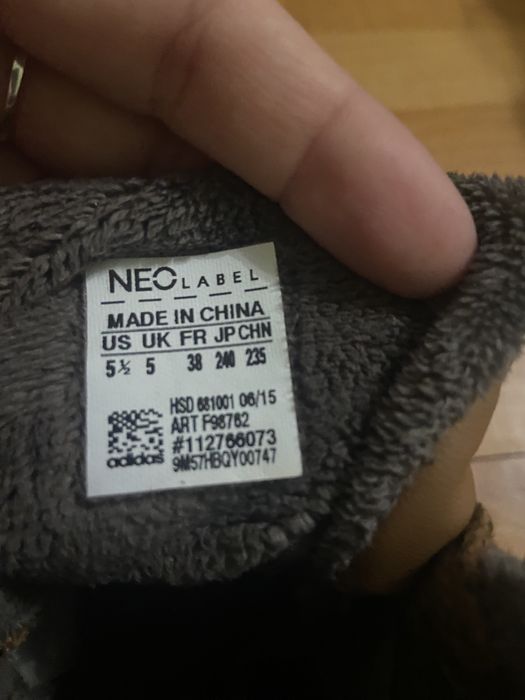 Маратонки Adidas