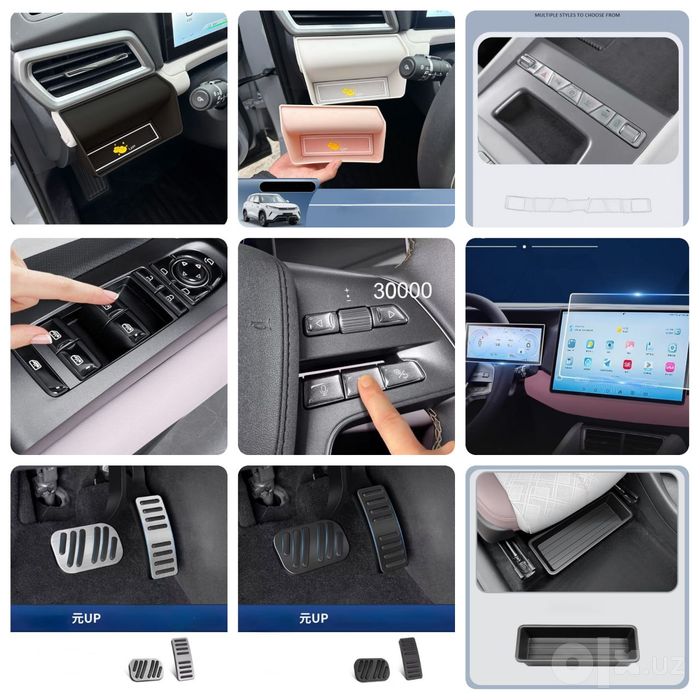 Аксессуары для BYD YUAN UP