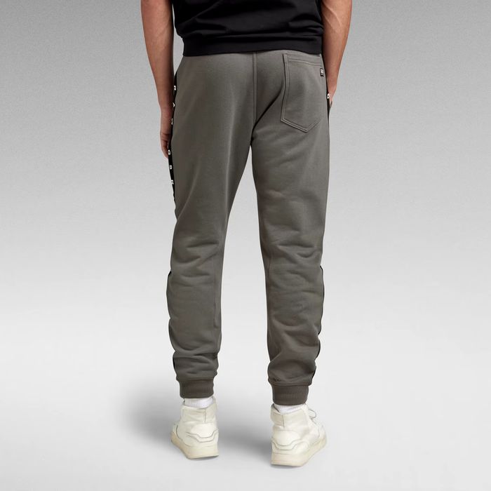 Оригинално долнище G-STAR RAW Type C   M  L XXL , 3XL ново мъжко анцуг