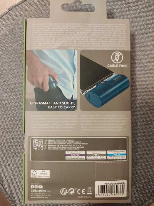 Външна батерия plugger 5000