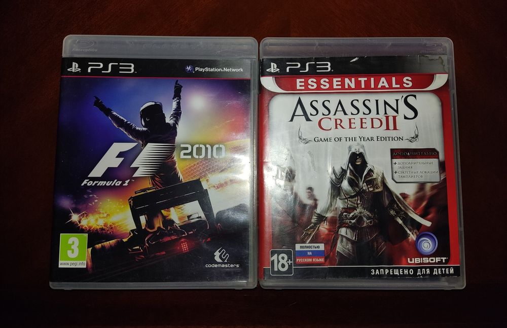 Диски для Playstation 3