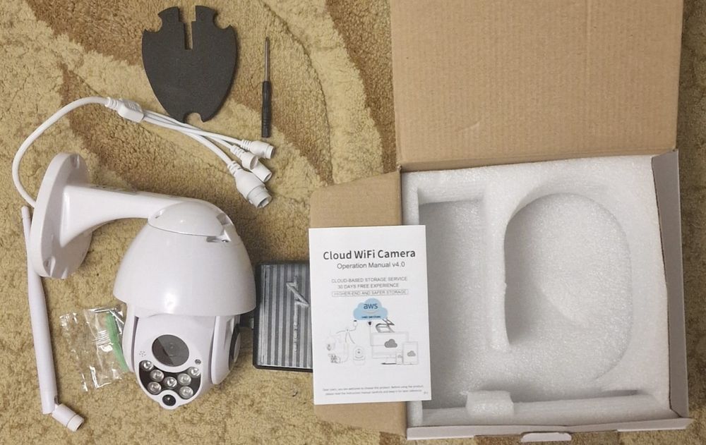 Camere supraveghere wireless