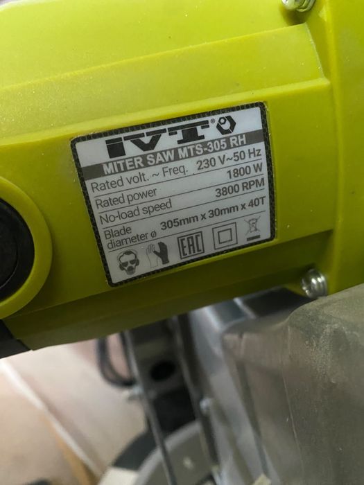 продам торцовую пилу почти новую