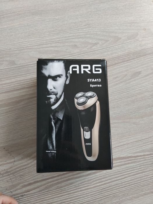 Продам бритву электрическую АРГ