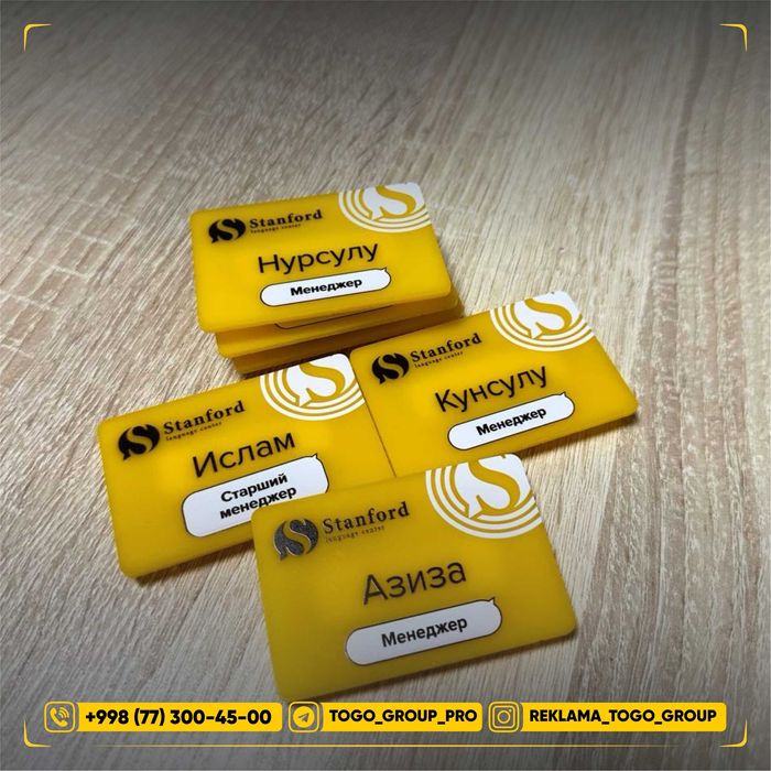 Услуги наружной рекламы Tashqi reklama xizmatlari