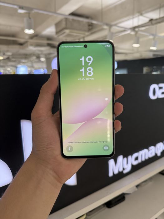 Samsung A56 256gb