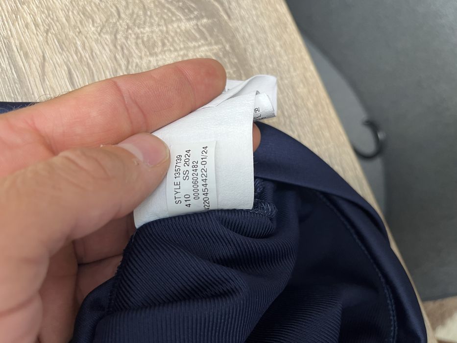 Мъжко горнище Under Armour