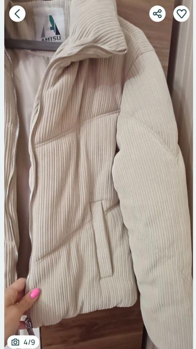 Дамско яке рипсено кадифе