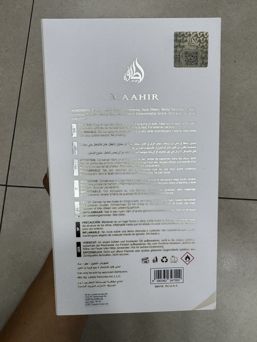 Lattafa Maahir Honor