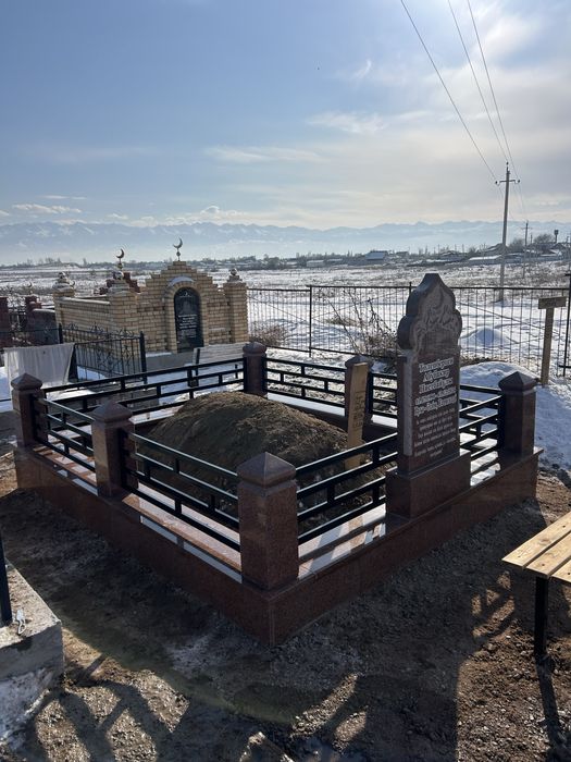 Памятники оградки