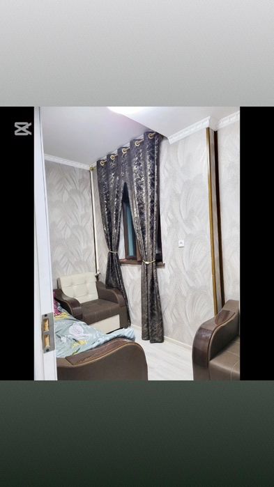 Недвижомаст..дом