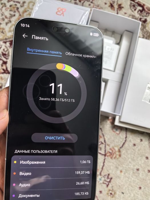 Huawei nova 15 pro 12/512 gb