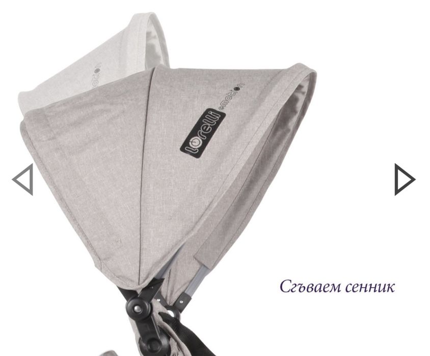 Biox  Lorelli детска триколка за деца от 1-3 години бебета