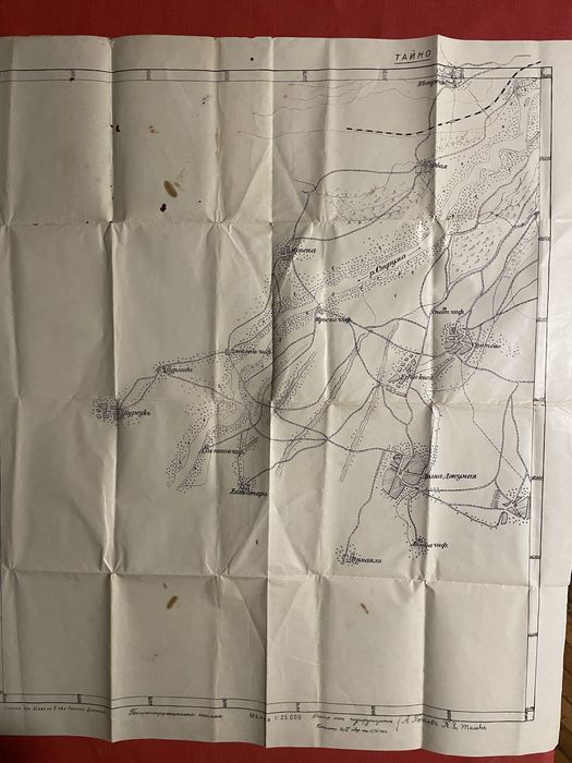 Стара българска военна карта