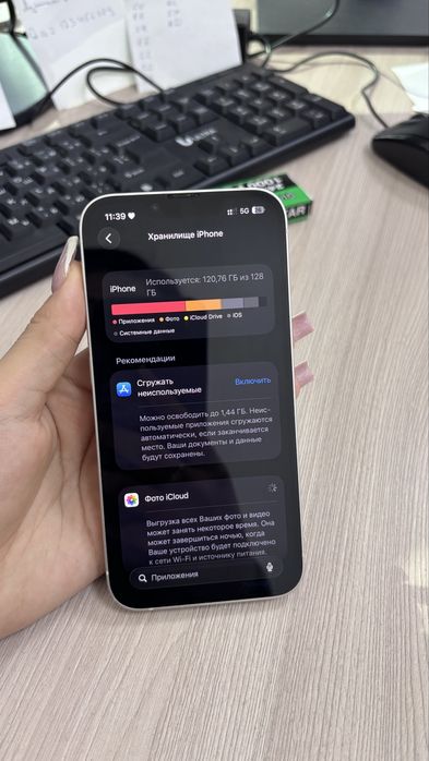 Iphone 13 сатылады ремонт көрмеген оригинал