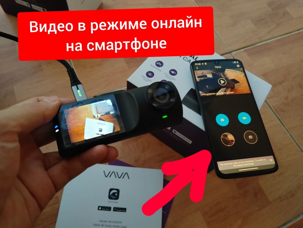 Умный американский 2K видеорегистратор оптика Sony WIFI GPS Приложение: 78  000 тг. - Аксессуары для салона авто Астана на Olx