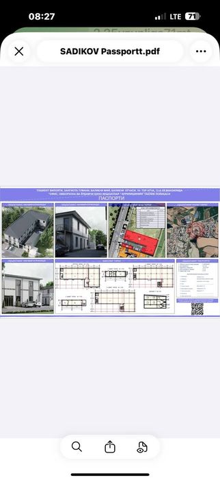 Но турар жой сотилади Назарбекда