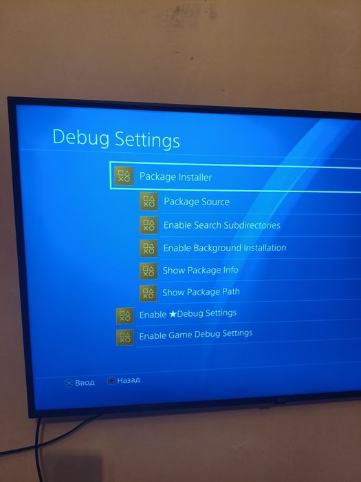 PS4 pro 1TB прошитая