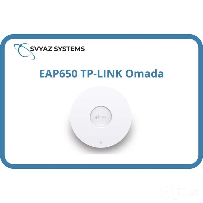 EAP650 Wi-Fi 6 точка доступа TP-LINK Omada