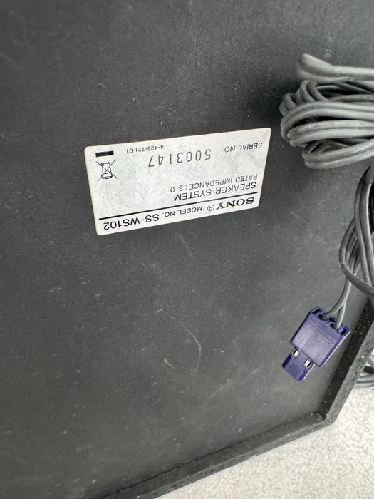 DVD receiver Sony cu boxe