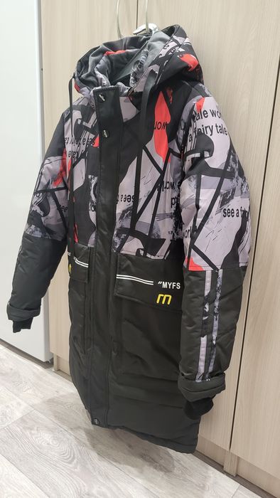 Продам тёплый пуховик на мальчика