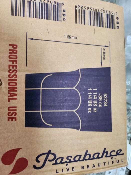 Чаши за шот 12бр