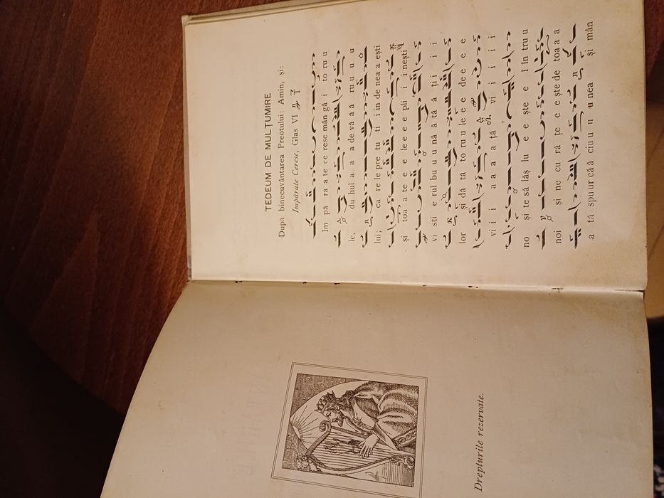 Carte veche - Cântările dela Tedeum, Sfeștanie, Cununie, Înmormântare