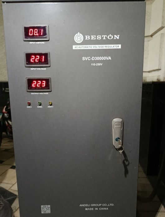 Ремонт стабилизатор stabilizator remont андели ремонт andeli remont
