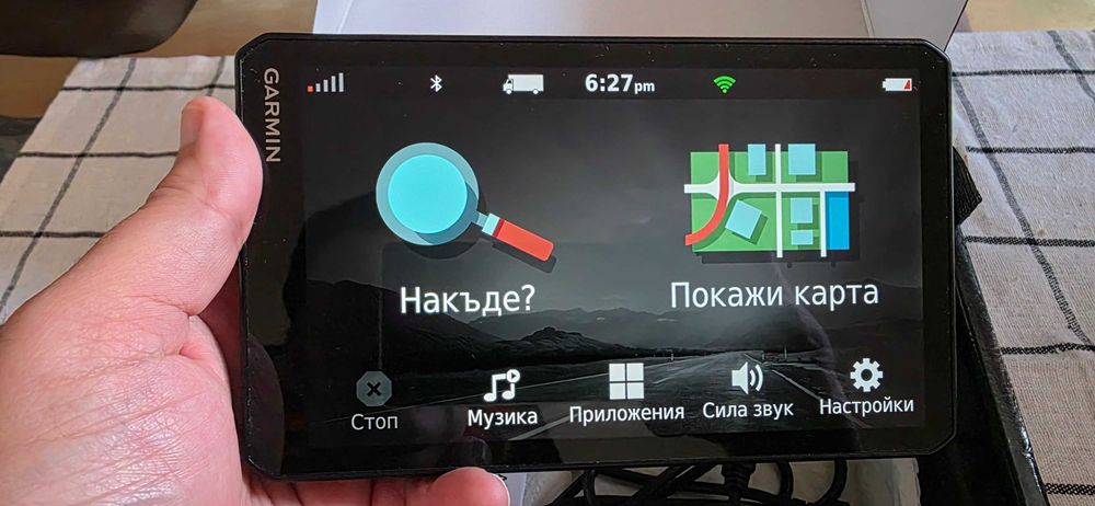 Навигация за камион Garmin Dezl 700 7 инча най новите карти за цяла Европа и Турция пълен комплект работи с Фротком Frotcom