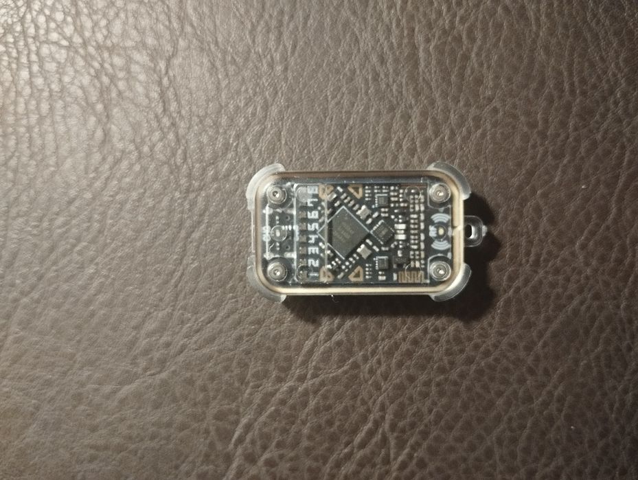 Дубликатор/Эмулятор домофонных ключей