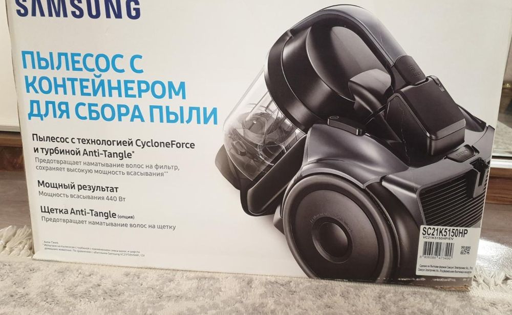 Ремонт пылесосов любой марки