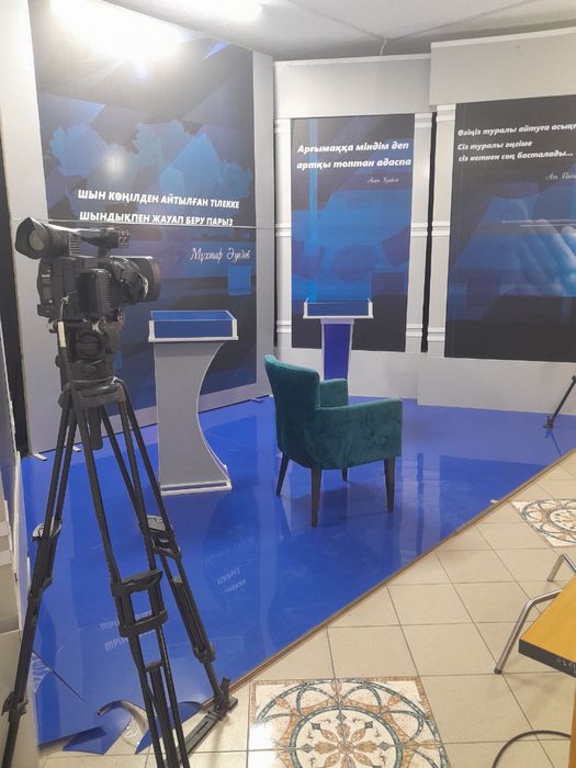 Сдам в аренду площадь