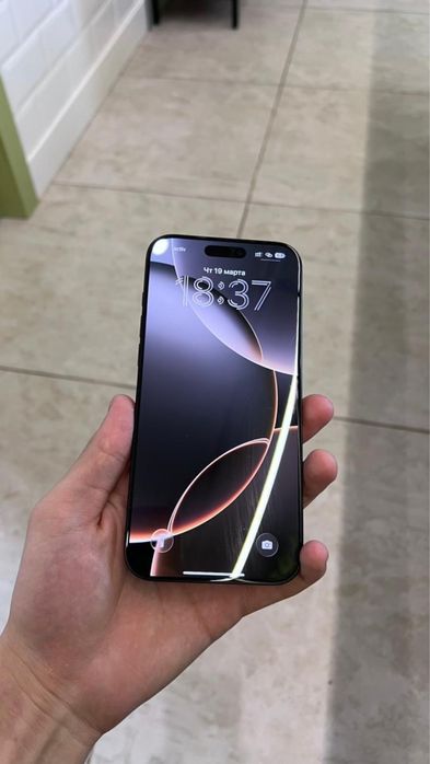 продам айфон 16 про макс