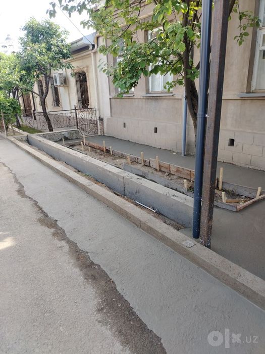 Стяжка лазерний уровенда киламиз ставка styashka stachka