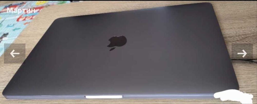 Продавам Apple Macbook Pro M2 13.3