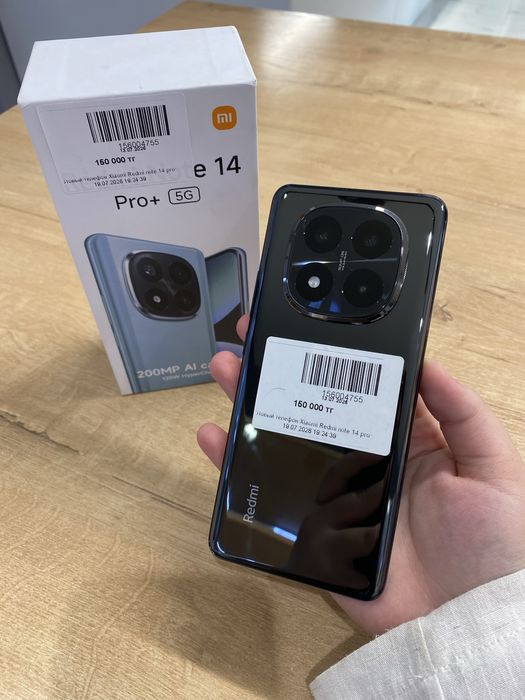 Xiaomi Redmi note 14 pro +/12/512gb