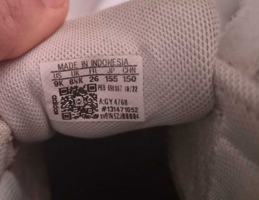 Маратонки Адидас