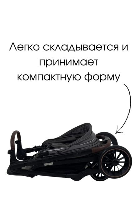 Коляска прогулочная DADU DADU Skillmax G600,