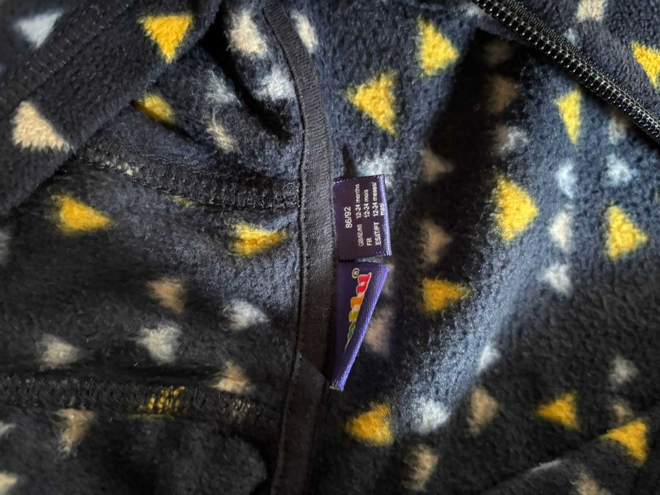 Детски зимен гащеризон 92 см / 2 г.