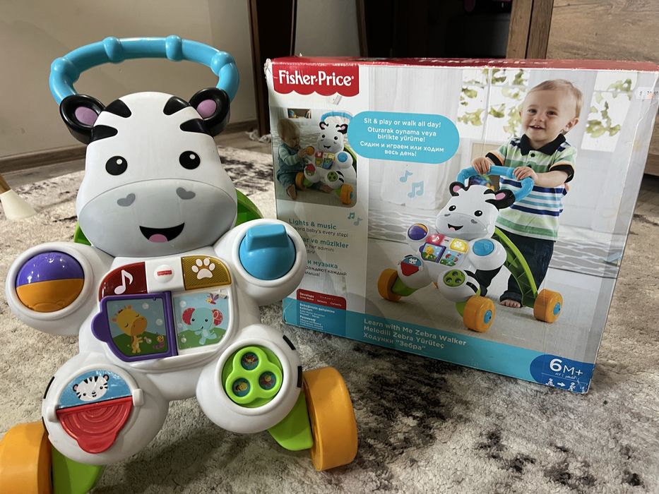 Музикална проходилка Зебра