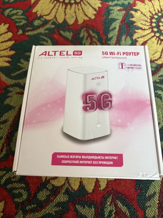 Роутер wi-fi алтел 5g