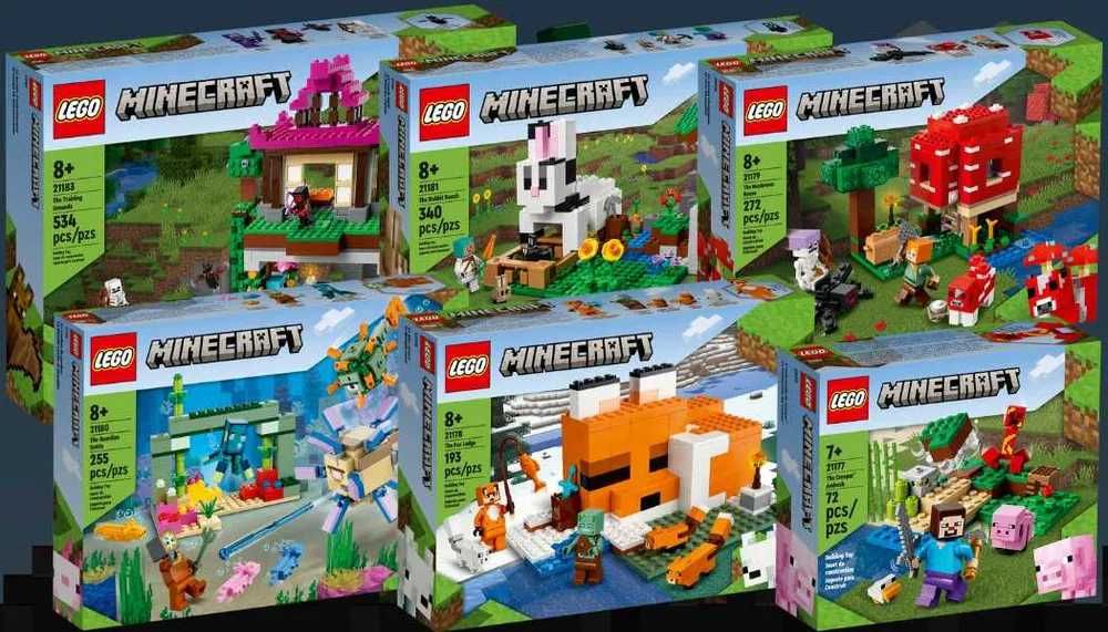 Конструктори LEGO MINECRAFT - Най-ниски цени ! ORIGINAL