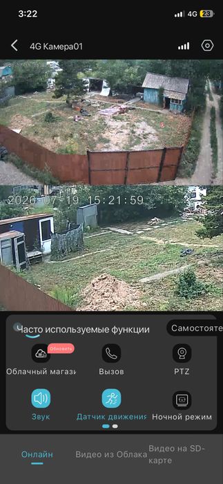 Продам дачу вместе с магазином