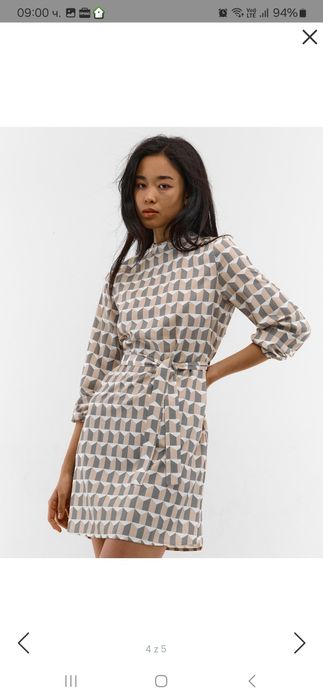 Страхотна рокля нова